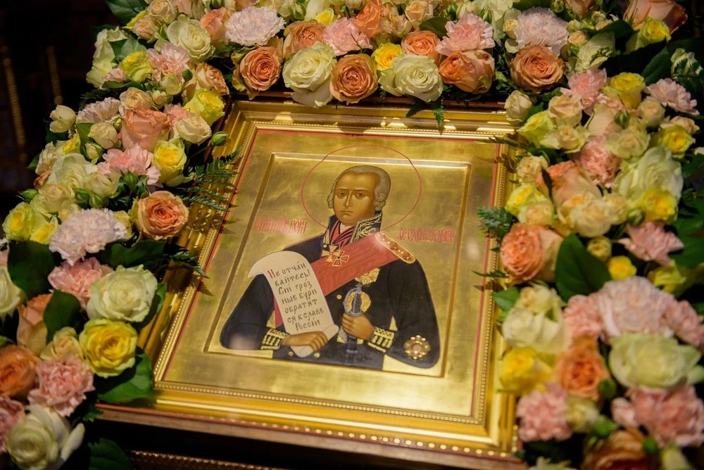 25 лет канонизации великого флотоводца Ф.Ф. Ушакова. Защитник Отечества и подвижник веры